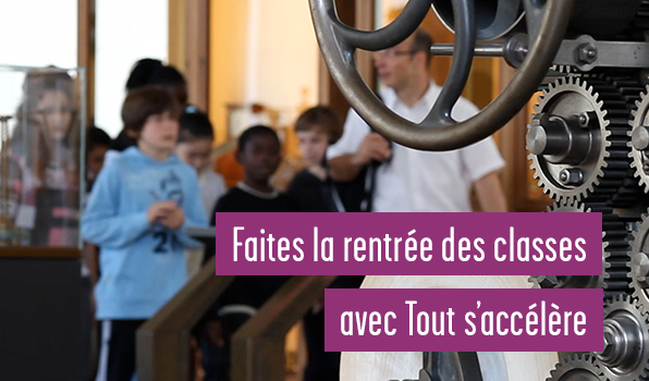 Découvrez le Dossier Pédagogique du film